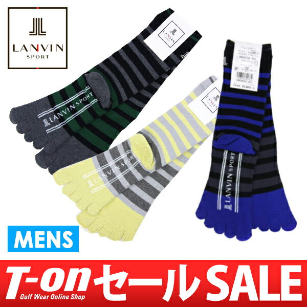 【30%OFF SALE】ランバン スポール 日本正規品/ランバン スポール 日本正規品/ソックス 5本指ソックス 抗菌防臭 ボーダー柄 滑り止め付/ LANVIN SPORT【メンズ】